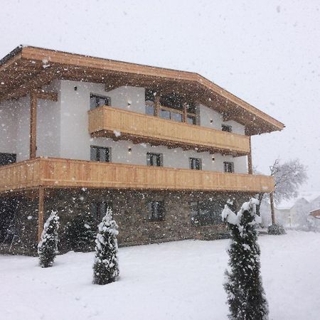 Berghof Zillertal Apartment Fuegen Exterior photo